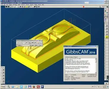 GibbsCAM 2016 version 11.3.4.0