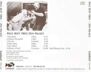 Paul Bley Trio - Zen Palace (1993) {Transheart Japan}