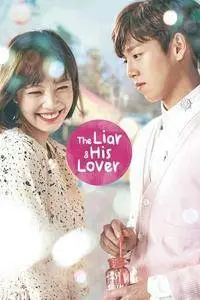 The Liar and His Lover S01E03