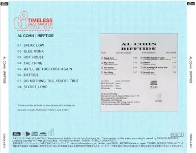 Al Cohn - Rifftide (1987) {2015 Japan Timeless Jazz Master Collection Complete Series CDSOL-6312}