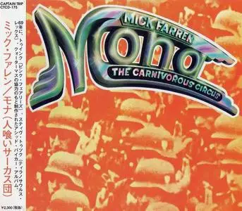 Mick Farren - Mona - The Carnivorous Circus (1970) [Japanese Edition 1999]