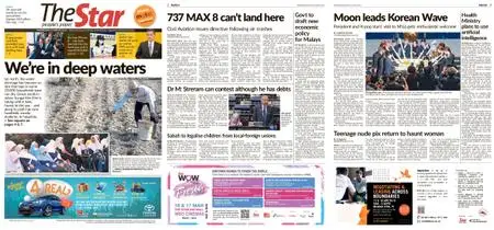 The Star Malaysia – 13 March 2019