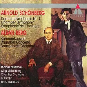 Schoenberg & Berg - Chamber Orchestral Works (1990)