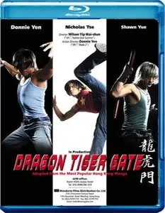 Dragon Tiger Gate (2006)