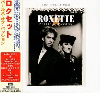 Roxette - Pearls Of Passion (1986) {1997, Remastered & Expanded, Japan}