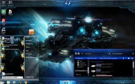 WIndows 7 Theme - Starcraft II by BBosa 