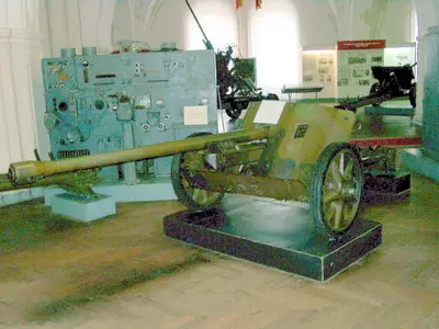 5cm Pak 38 Walk Around 