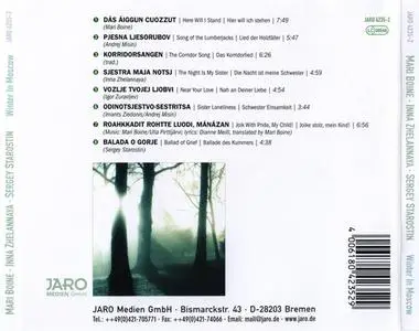 Mari Boine, Inna Zhelannaya, Sergey Starostin - Winter In Moscow (2001)
