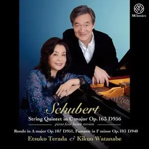 Etsuko Terada & Kikuo Watanabe - Schubert: String Quintet in C Major, Op. 163, D. 956 (2023)