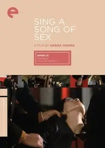 Nihon shunka-kô / Sing a Song of Sex - by Nagisa Ôshima (1967)