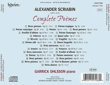 Garrick Ohlsson - Scriabin: Complete Poemes (2015) [Official Digital Download 24/96]