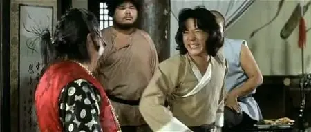Fearless Hyena (1979)