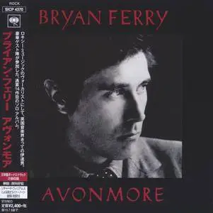Bryan Ferry - Avonmore (2014) [Japanese Edition]