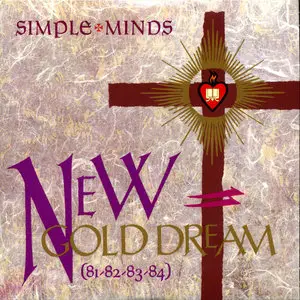 Simple Minds - X5 (2012) 6CD Box Set, Remastered & Expanded Albums 1979-1982