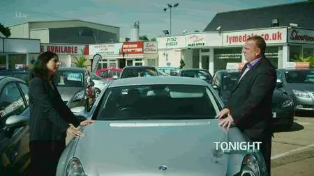 ITV - Tonight: Secrets of Your Car Insurance (2016)
