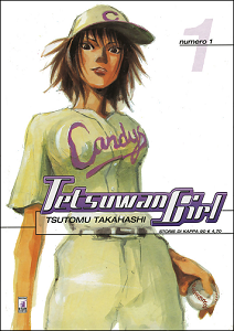 Tetsuwan Girl - Volume 1