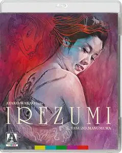 Irezumi (1966) [w/Commentary]