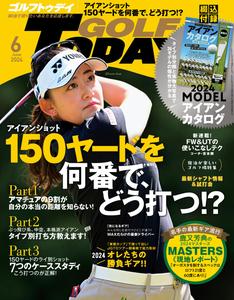 Golf Today Japan N.624 - June 2024