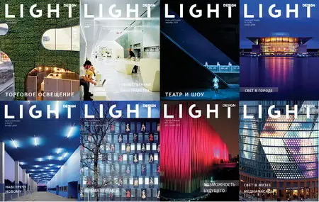 Light Design Magazine 2008 - 2010.06 (All Issues)