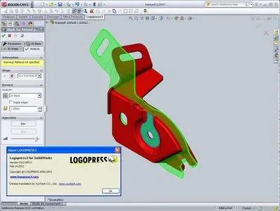 Logopress3 2012 SP0.2 for SolidWorks 2011-2012 32bit & 64bit