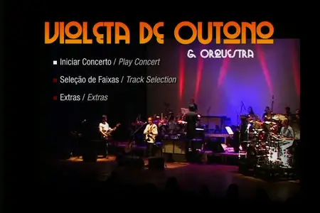 Violeta De Outono - Collection. 4CD and 2DVD (1986 - 2009)