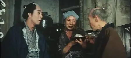 Koshoku ichidai otoko / A Lustful Man (1961)