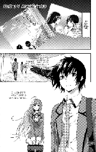 Dr. Rurru 1-3