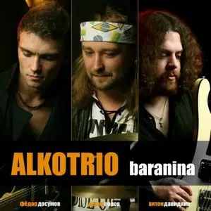 Alkotrio – Baranina (2008)