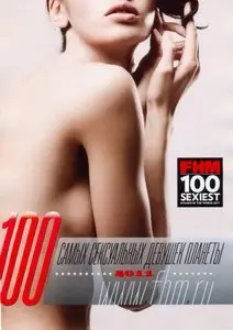 FHM 100 Sexiest Women in the World 2011 / Russia