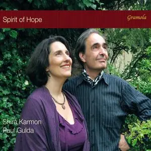 Shira Karmon - Spirit of Hope (2022) [Official Digital Download 24/96]