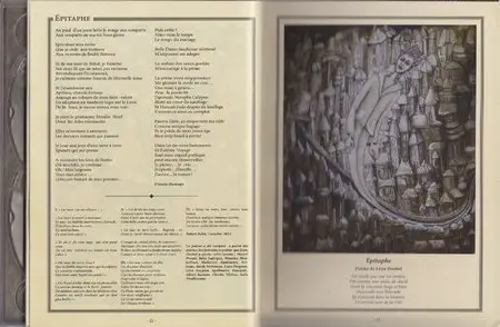 Gens de la Lune - Epitaphe (2014) [2CD]
