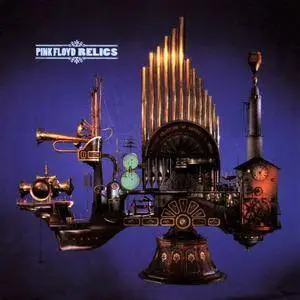 Pink Floyd - Relics (1971) [Remastered 1995]