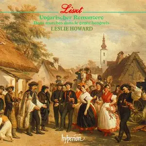 Liszt Complete Music for Solo Piano (95 CD box), Howard