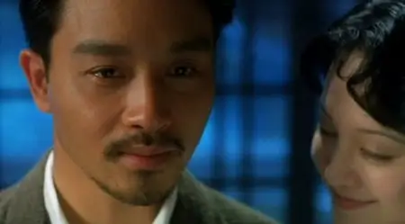 Shanghai Grand (1996)