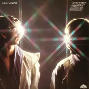 Future World Orchestra - Mission Completed (1982)