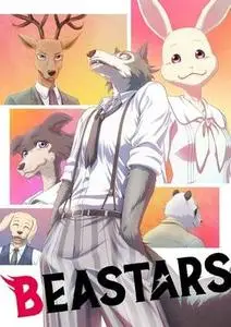 BEASTARS S02E06