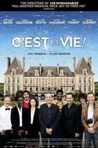 C'est la vie! (2017)