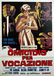 Deadly Inheritance / Omicidio per vocazione (1968)