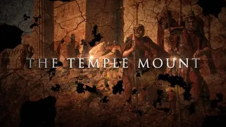 The Temple Mount (2012)