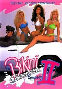 The Bikini Carwash Company II (1993) 