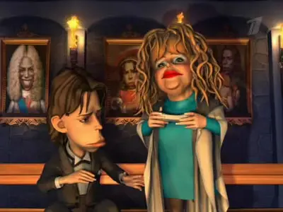 Мульт личности (2009)