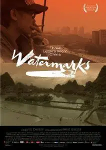 Watermarks: Three Letters from China (2013)
