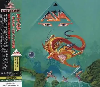 Asia - XXX (2012) [Japanese Edition] (Repost)