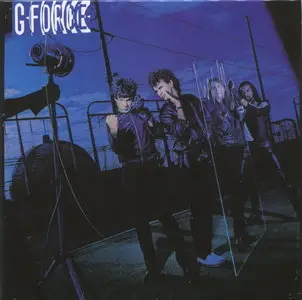 Gary Moore - The Collection (61CD, 8DVD) (1973-2011)