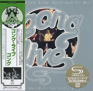 Gong - Live Etc. (1977) [2015, Universal Music Japan, UICY-77390/1]