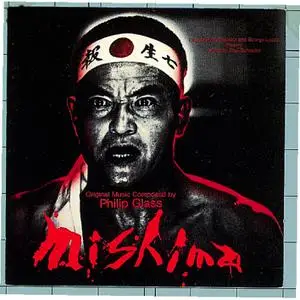 Kronos Quartet - Mishima (1985)