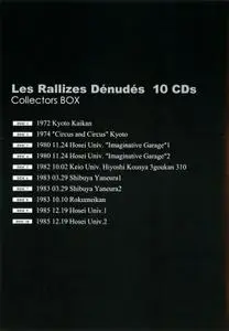 Les Rallizes Dénudés - Collectors Box (2012) [10CD Box Set]