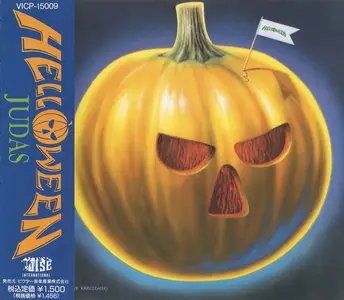 Helloween - Judas (1986/1991) (CDS, Japan VICP-15009)