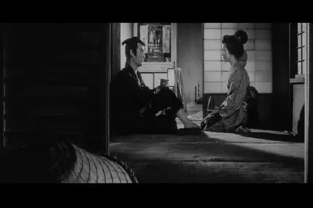 Dai-bosatsu tôge / The Sword of Doom (1966) [Repost]