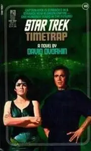 «Timetrap» by David Dvorkin